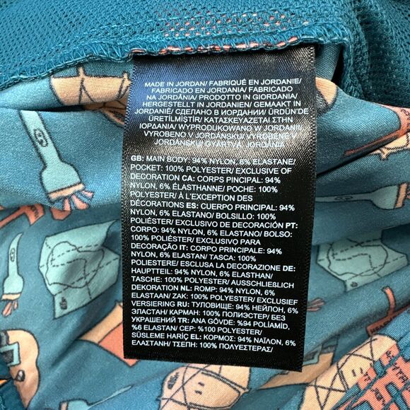 The North Face Shorts Mens XXL Pull-on Allover Camping Print Class V New - Picture 13 of 16